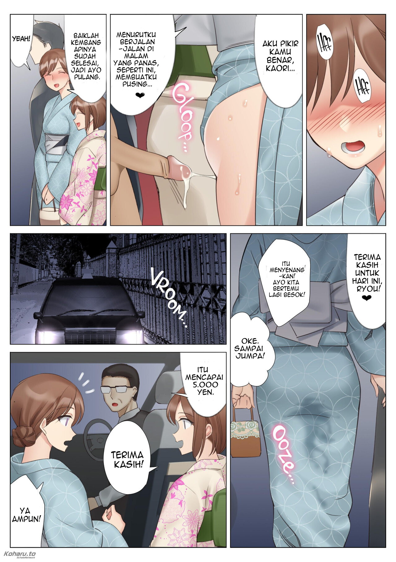 Aku dan Ibunya Kumpul Kebo Chapter 04 page 33