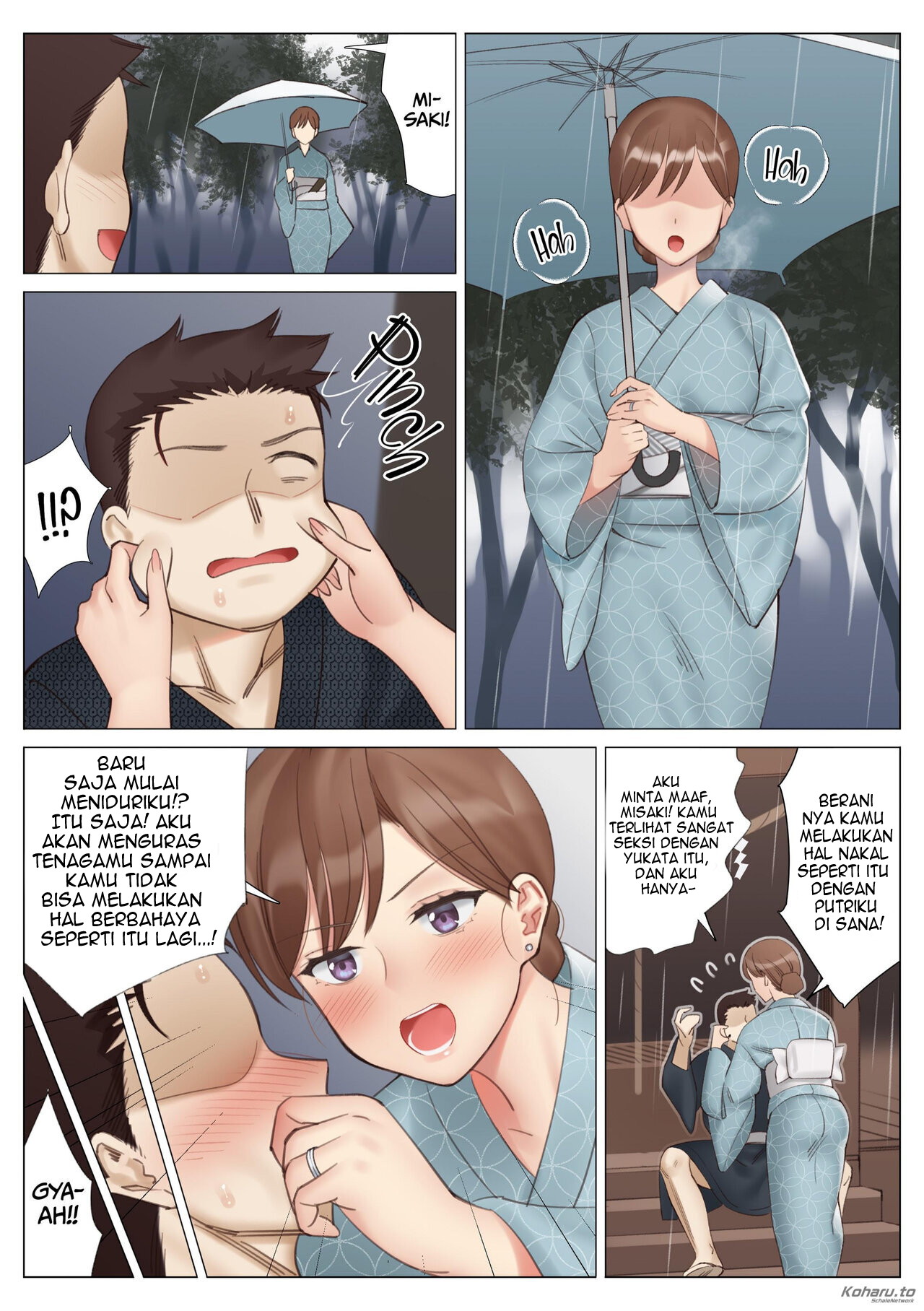 Aku dan Ibunya Kumpul Kebo Chapter 04 page 35
