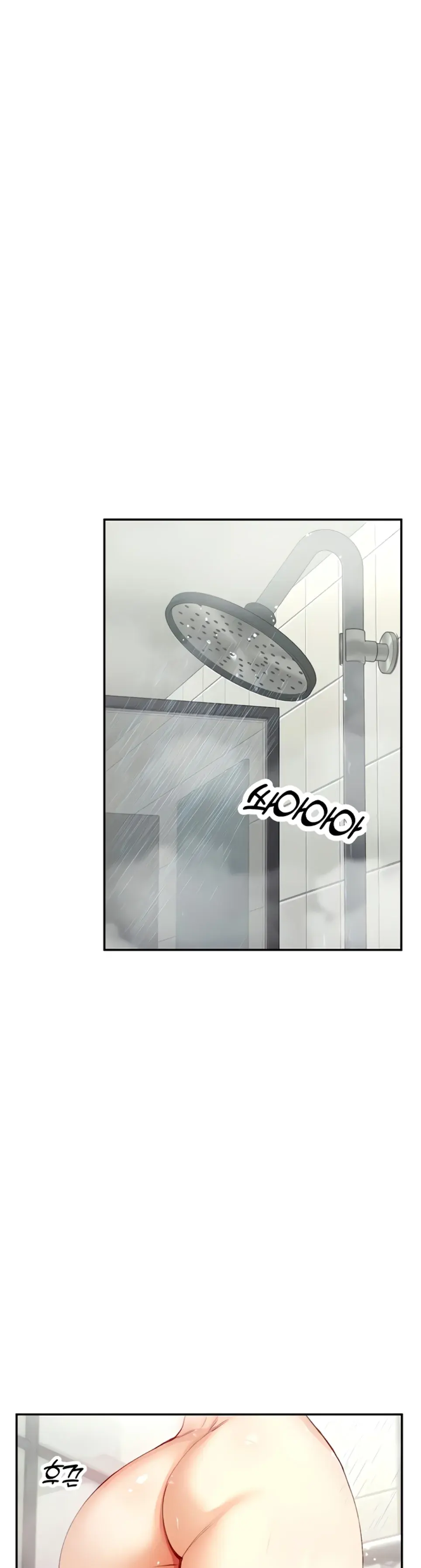 Anda Suka Nonton Bokep ? Chapter 18 page 12