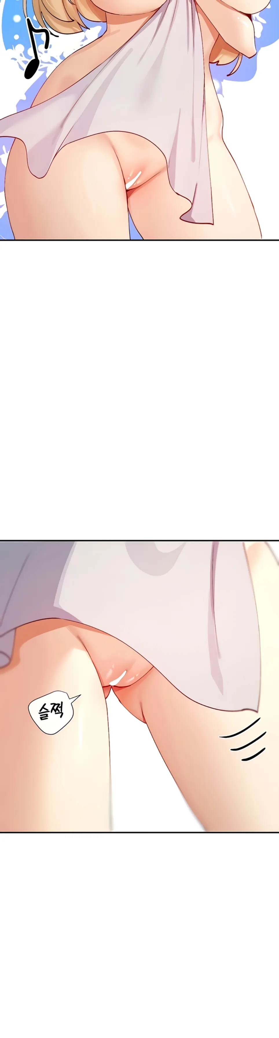 Anda Suka Nonton Bokep ? Chapter 18 page 26
