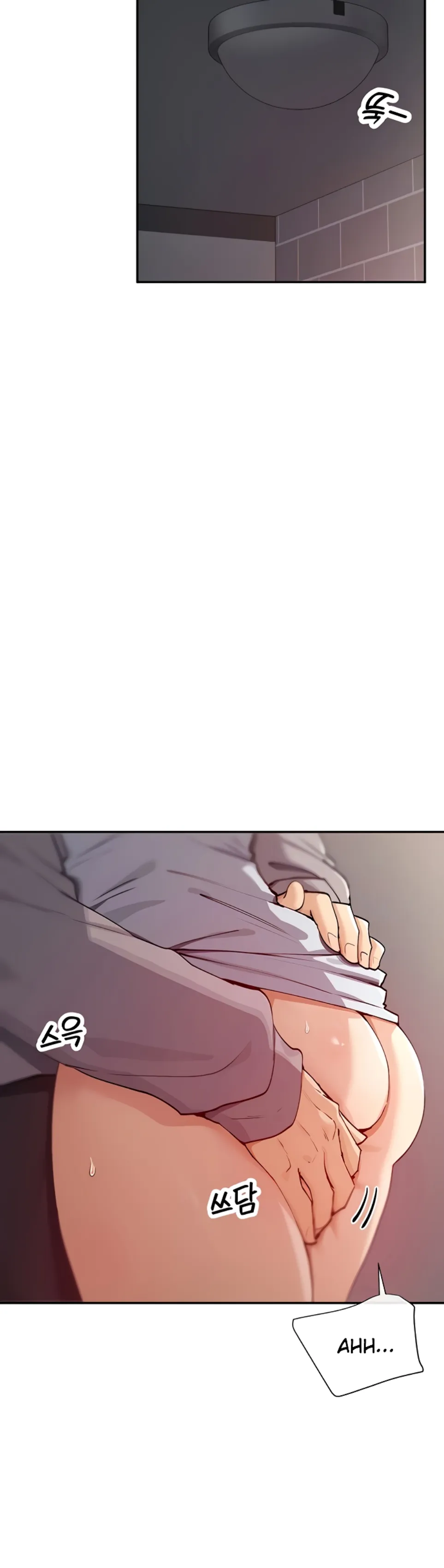 Anda Suka Nonton Bokep ? Chapter 18 page 6