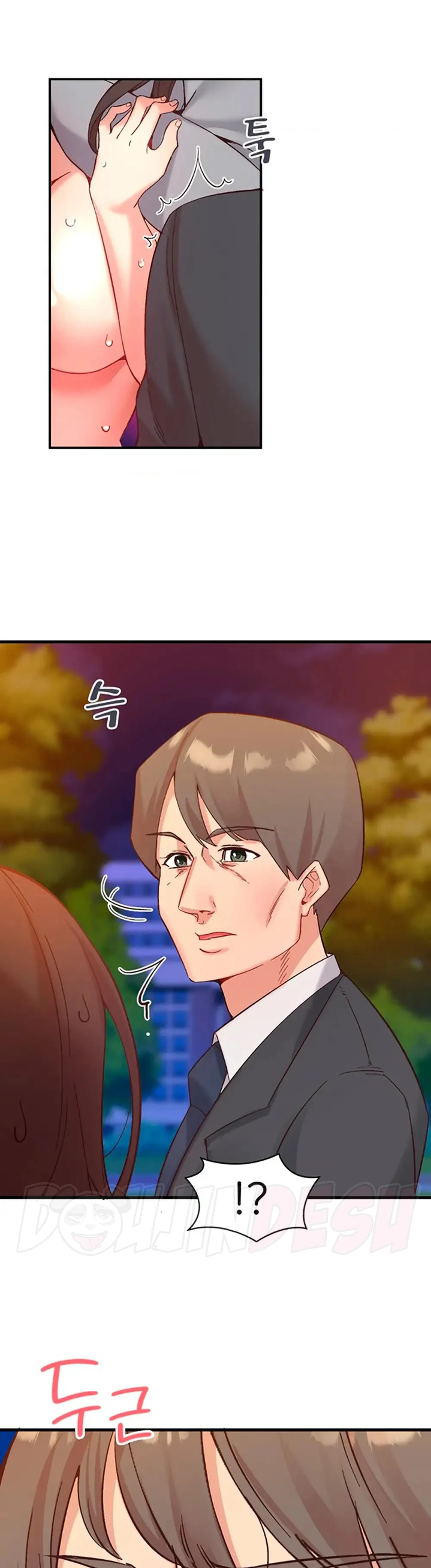 Aplikasi Michat Chapter 18 page 20