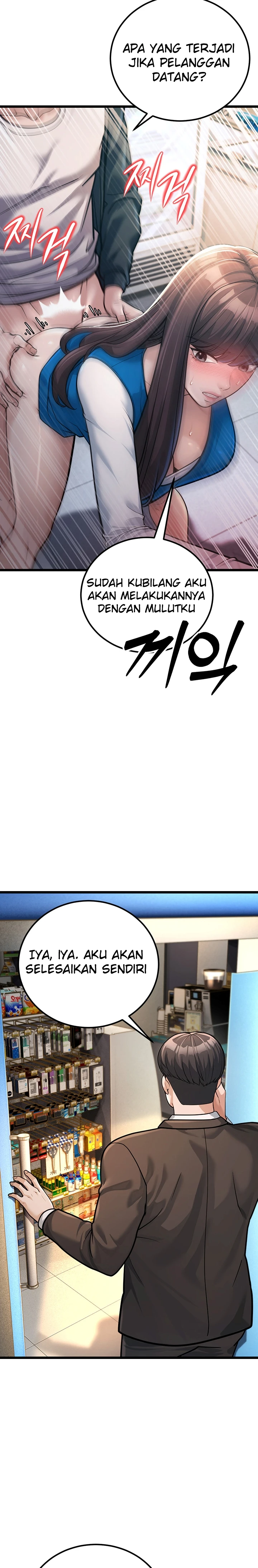 Bibi Muda Menggoda Chapter 02 page 16