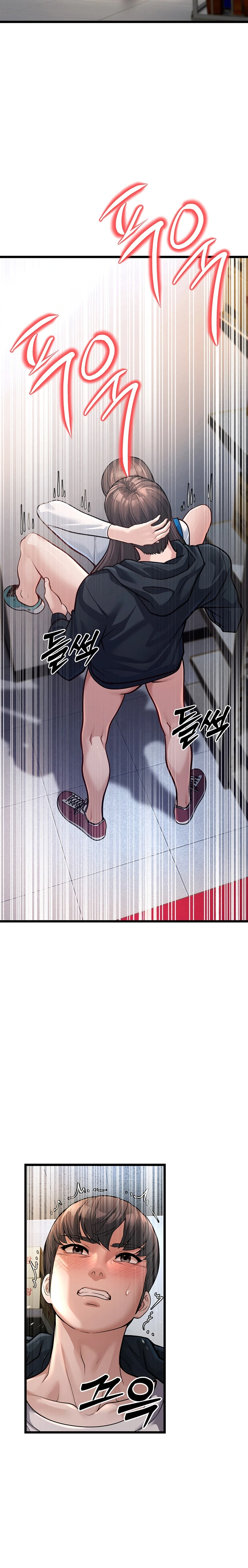Bibi Muda Menggoda Chapter 02 page 20