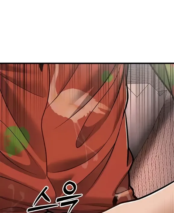 Bibi Muda Menggoda Chapter 14 page 139