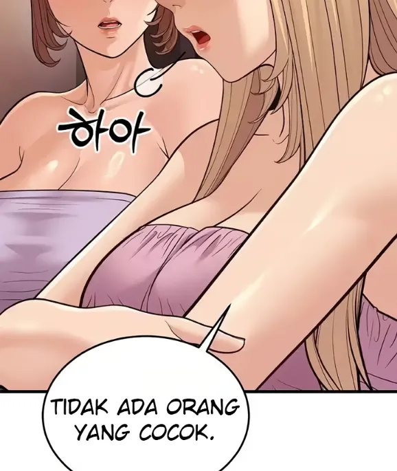 Bibi Muda Menggoda Chapter 14 page 54