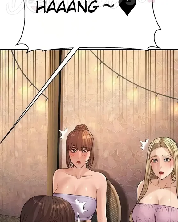 Bibi Muda Menggoda Chapter 14 page 74