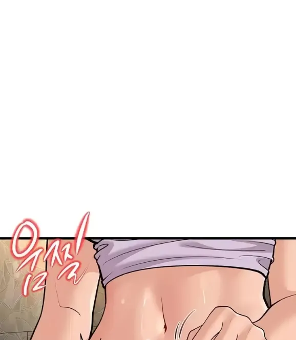 Bibi Muda Menggoda Chapter 14 page 85