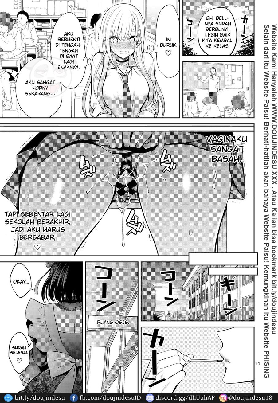 Boneka Bisque Sono Cosplay Chapter 02 page 13