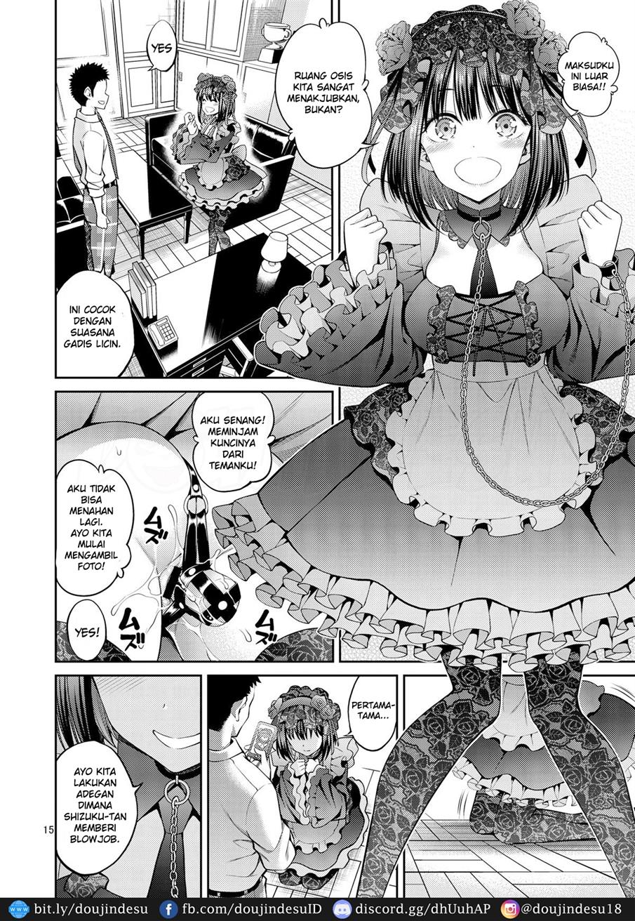 Boneka Bisque Sono Cosplay Chapter 02 page 14