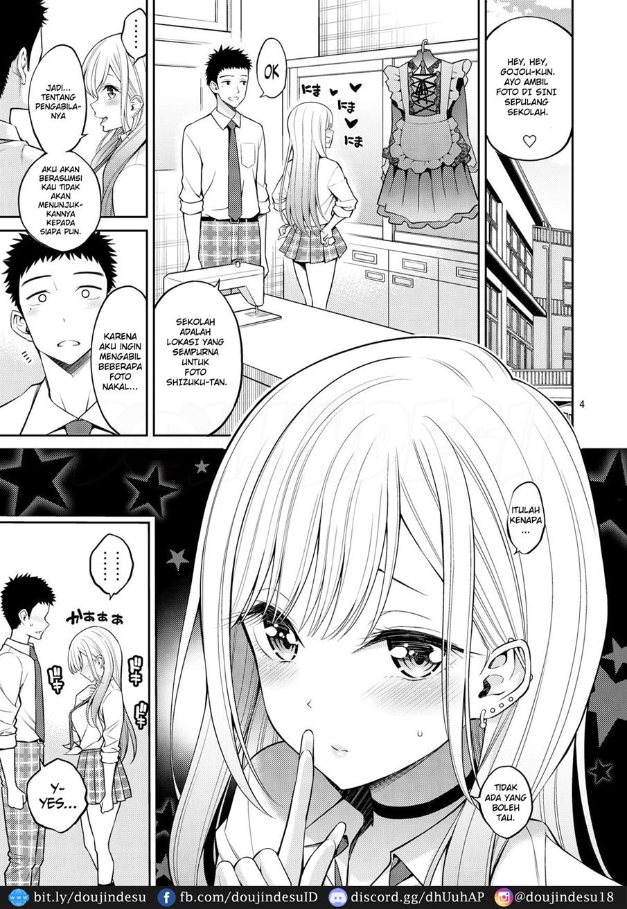 Boneka Bisque Sono Cosplay Chapter 02 page 3