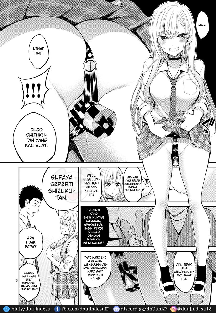 Boneka Bisque Sono Cosplay Chapter 02 page 4