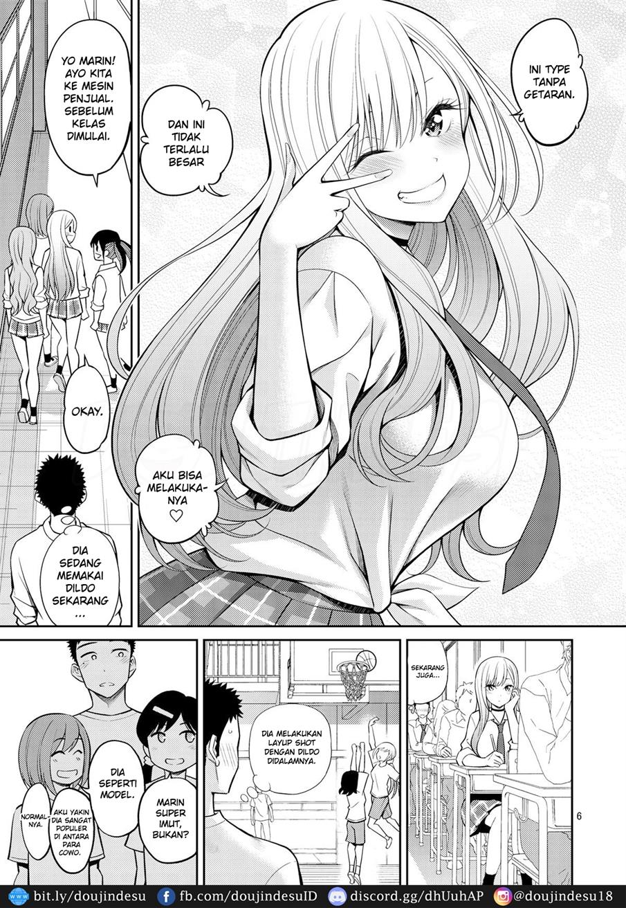 Boneka Bisque Sono Cosplay Chapter 02 page 5