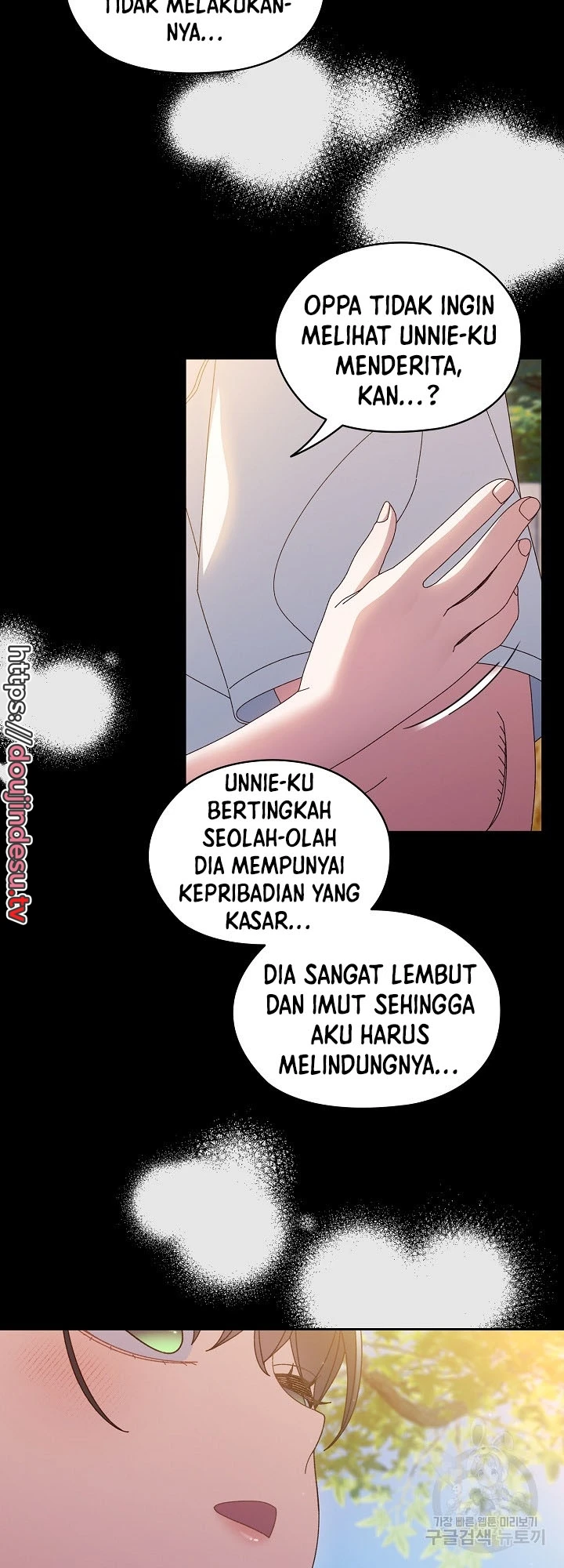 Bos! Berikan Aku Putrimu Chapter 24 page 29