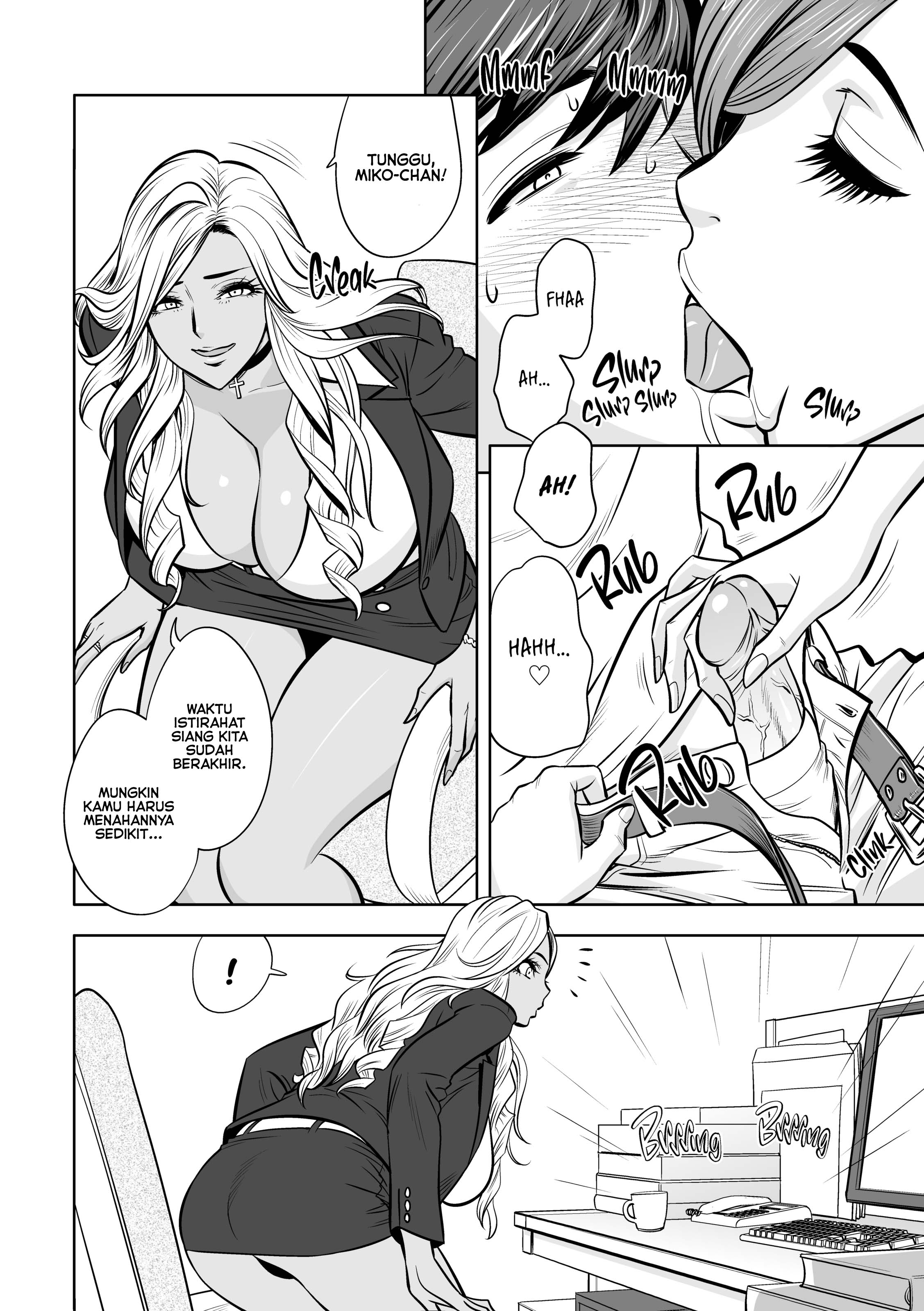 Bos dan Kantor Harem Chapter 3 page 10