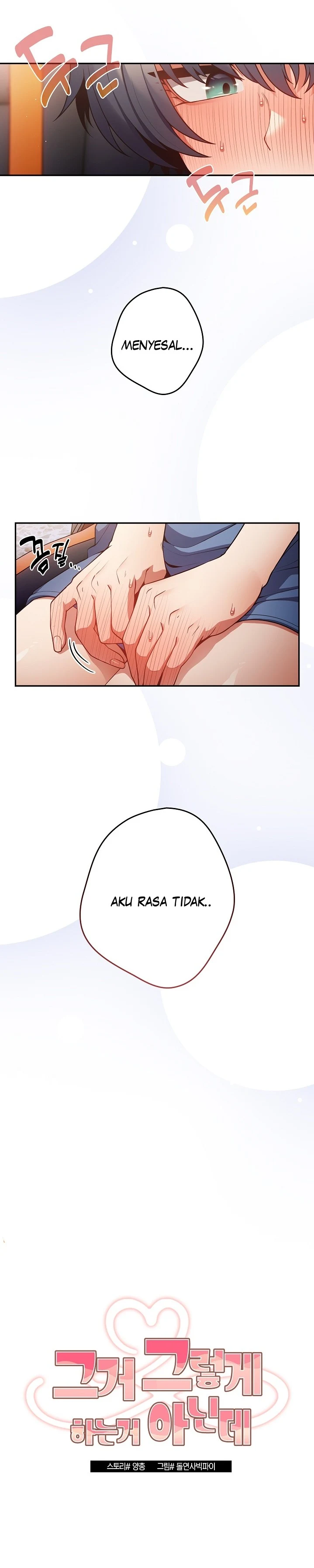 Bukan Begitu Caranya Chapter 20 page 16