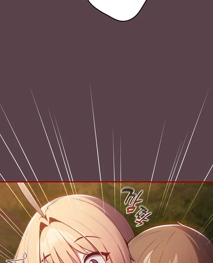 Bukan Begitu Caranya Chapter 29 page 16