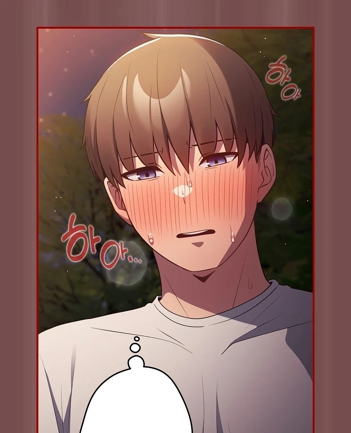 Bukan Begitu Caranya Chapter 29 page 49