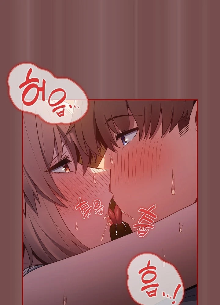 Bukan Begitu Caranya Chapter 29 page 73