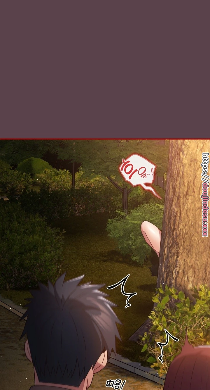 Bukan Begitu Caranya Chapter 29 page 93