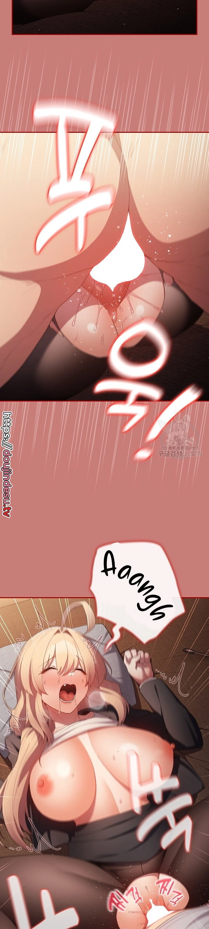 Bukan Begitu Caranya Chapter 53 page 11
