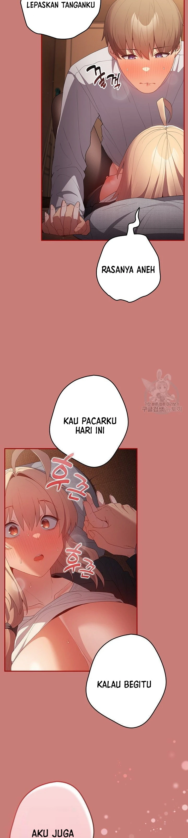 Bukan Begitu Caranya Chapter 53 page 16