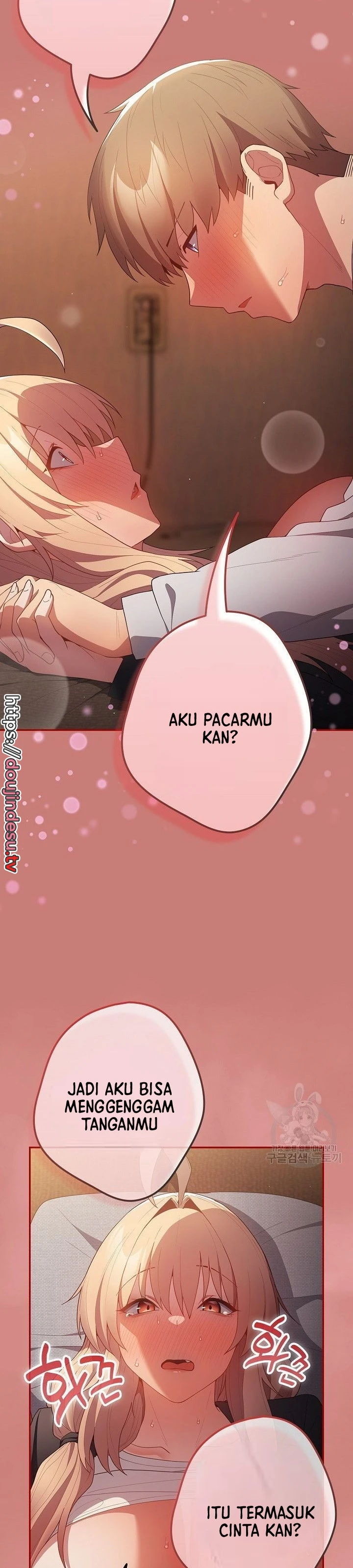 Bukan Begitu Caranya Chapter 53 page 17