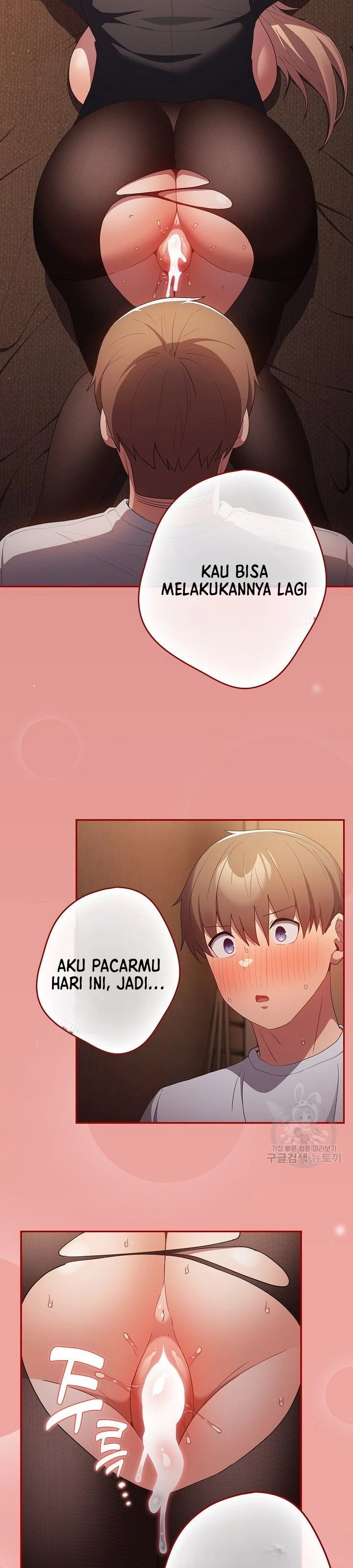 Bukan Begitu Caranya Chapter 53 page 37