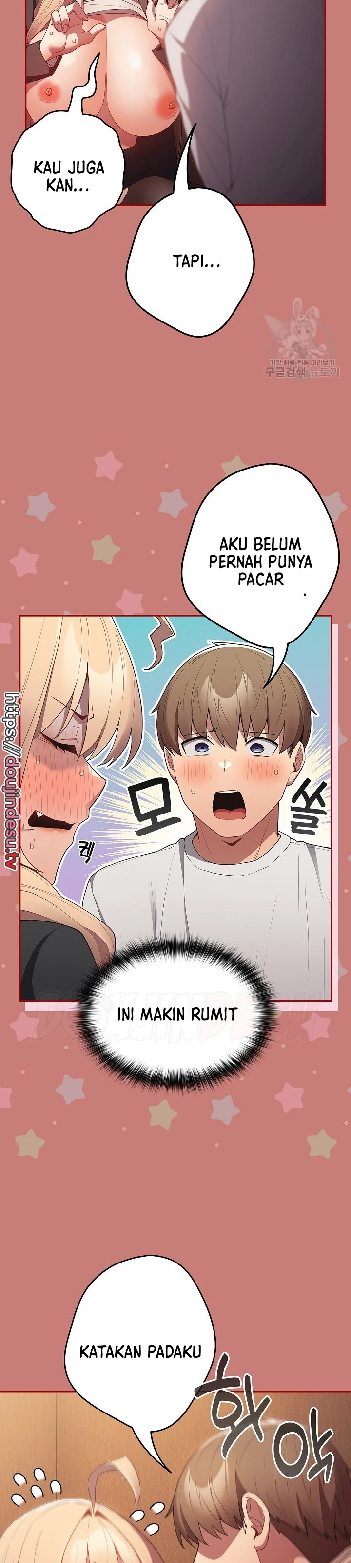 Bukan Begitu Caranya Chapter 53 page 5