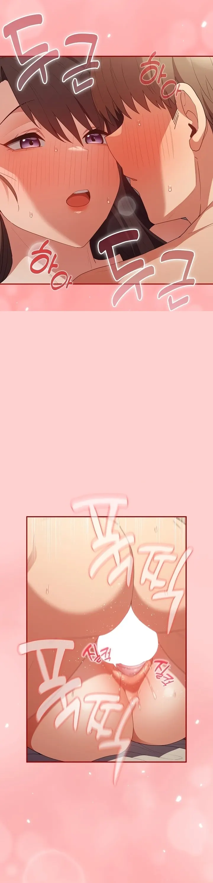 Bukan Begitu Caranya Chapter 60 page 23