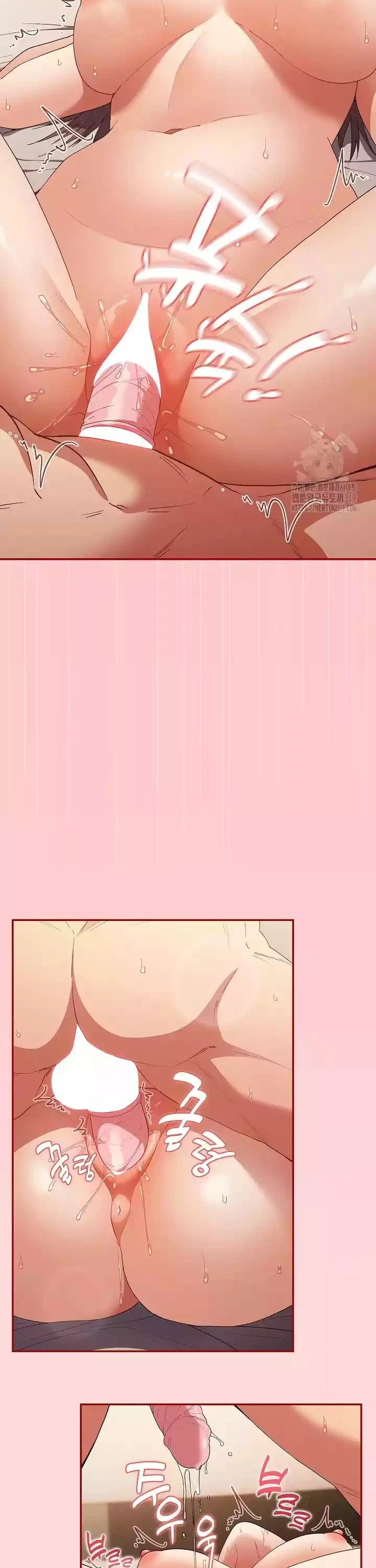 Bukan Begitu Caranya Chapter 61 page 29