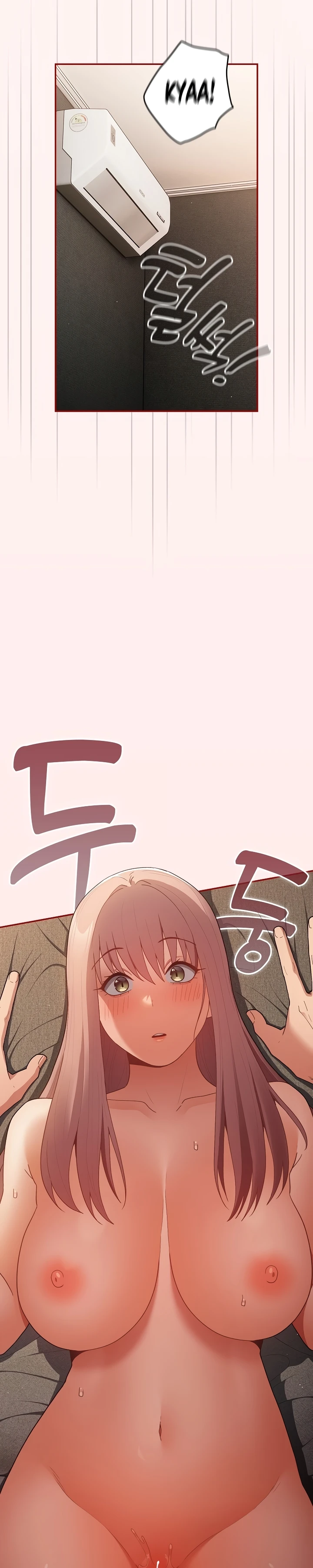Bukan Begitu Caranya Chapter 76 page 32