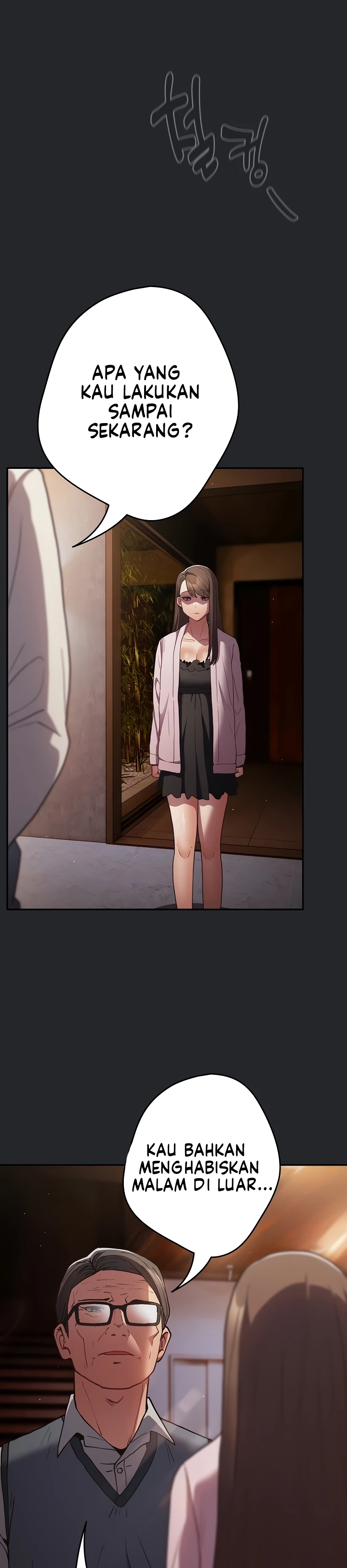 Bukan Begitu Caranya Chapter 94 page 21