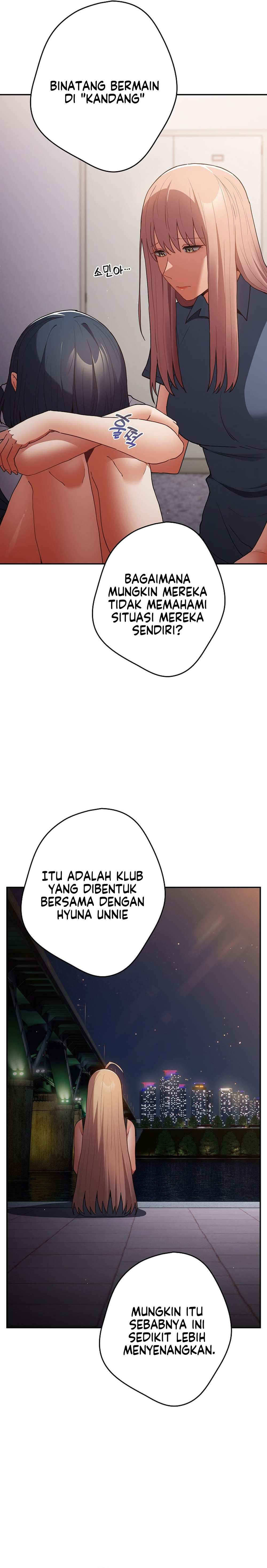 Bukan Begitu Caranya Chapter 96 page 14