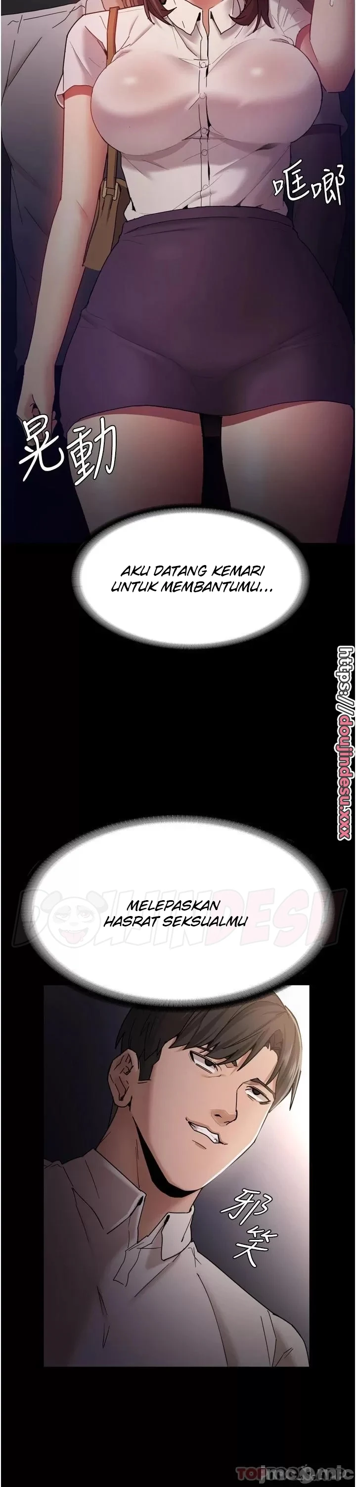 Buku Harian Penuh Nafsu Chapter 11 page 12