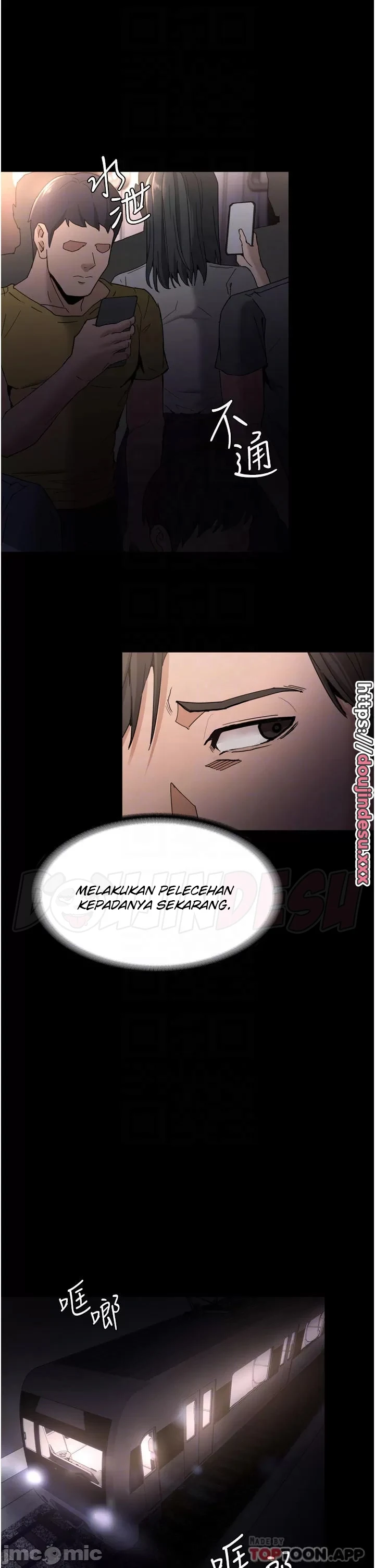 Buku Harian Penuh Nafsu Chapter 11 page 17