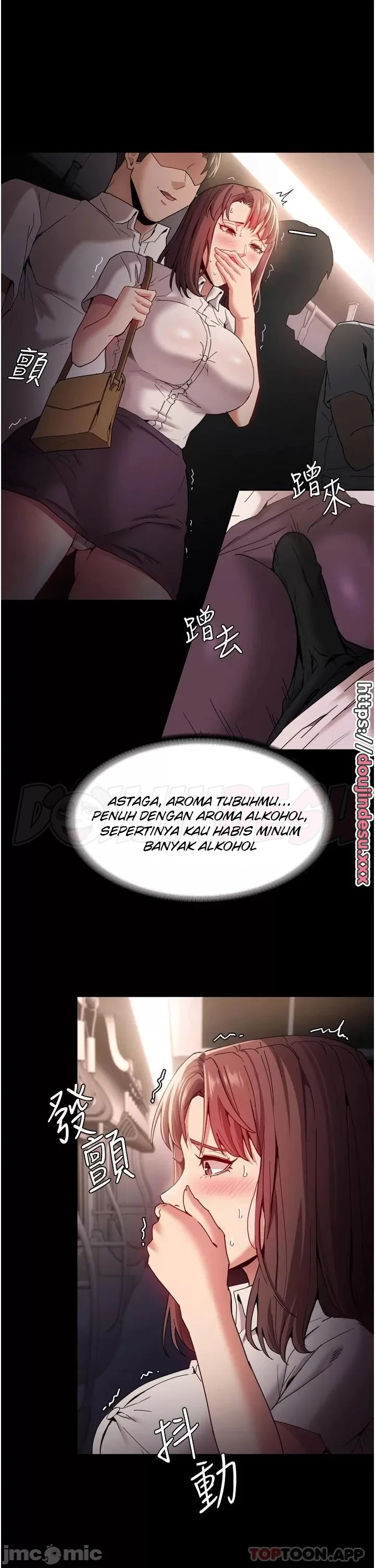 Buku Harian Penuh Nafsu Chapter 11 page 26