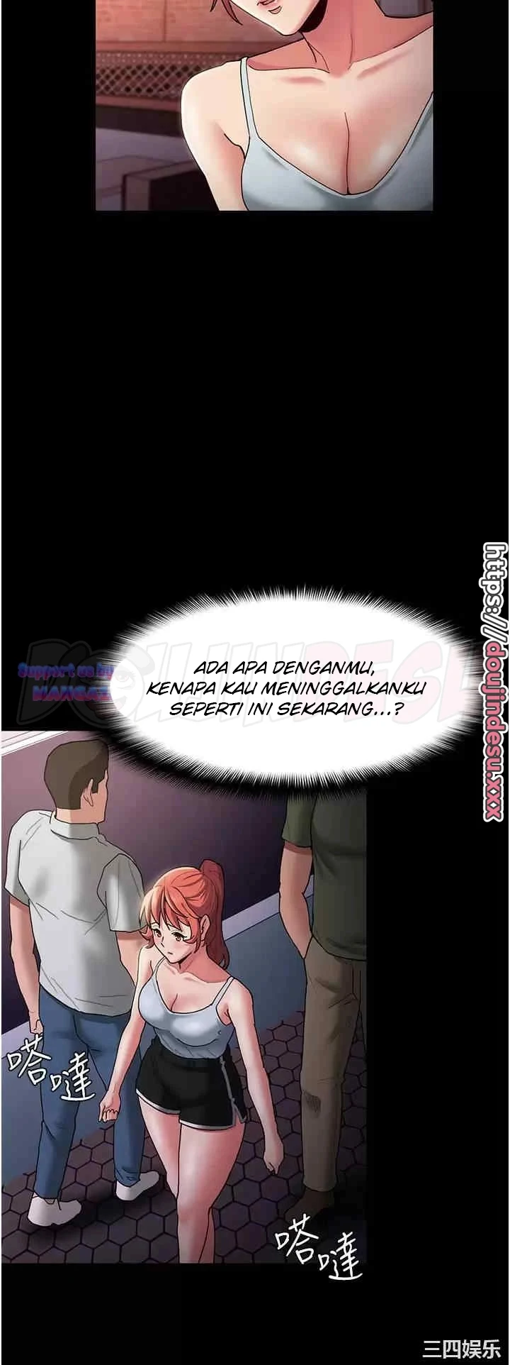 Buku Harian Penuh Nafsu Chapter 15 page 12