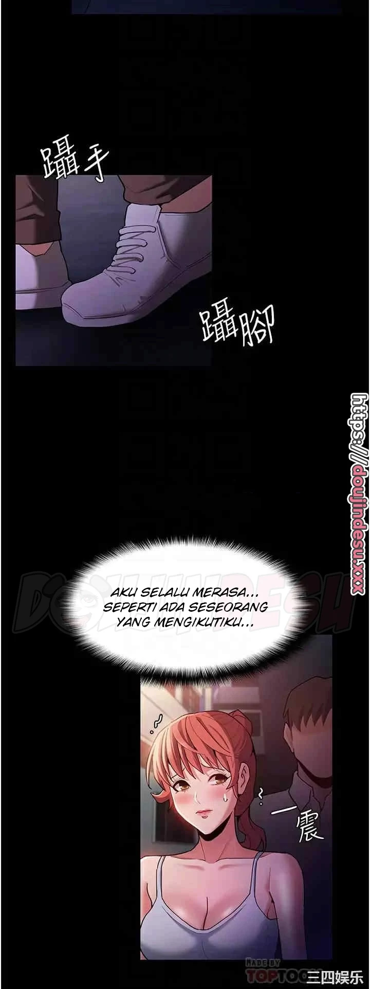 Buku Harian Penuh Nafsu Chapter 15 page 15