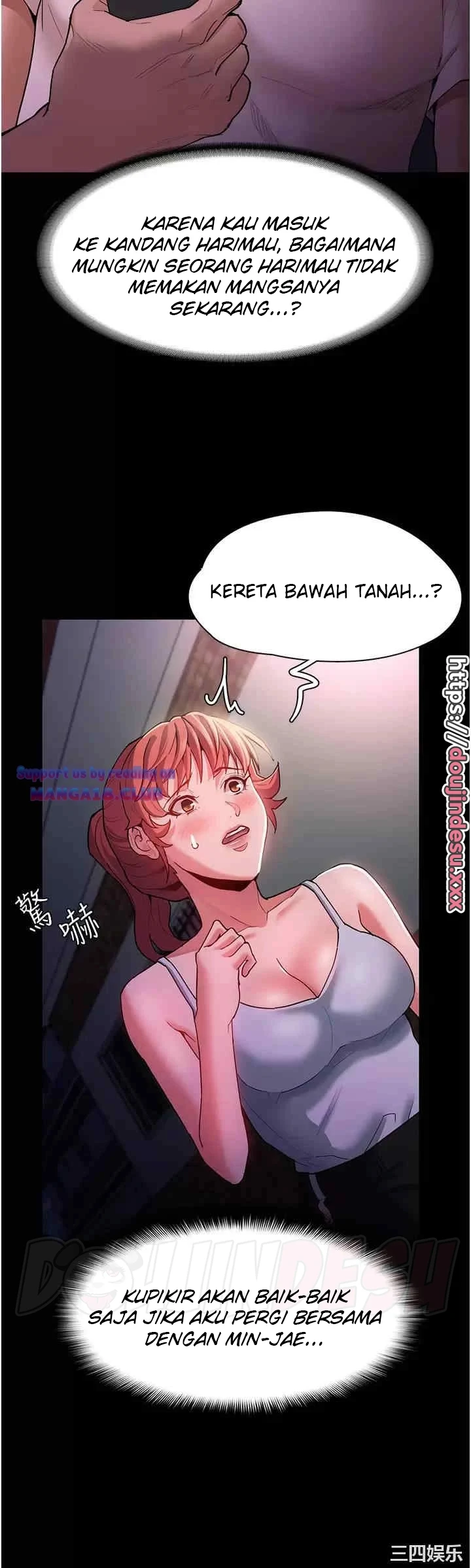 Buku Harian Penuh Nafsu Chapter 15 page 24