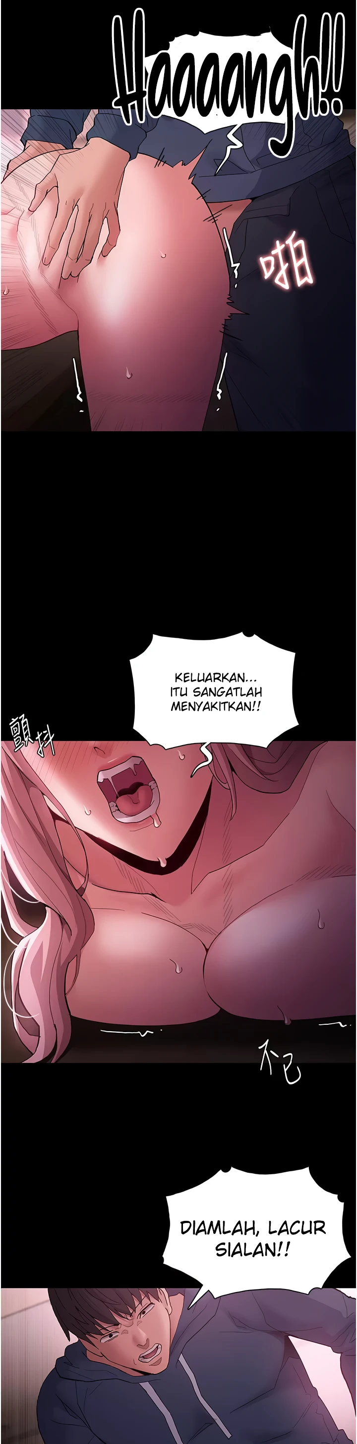 Buku Harian Penuh Nafsu Chapter 42 page 16