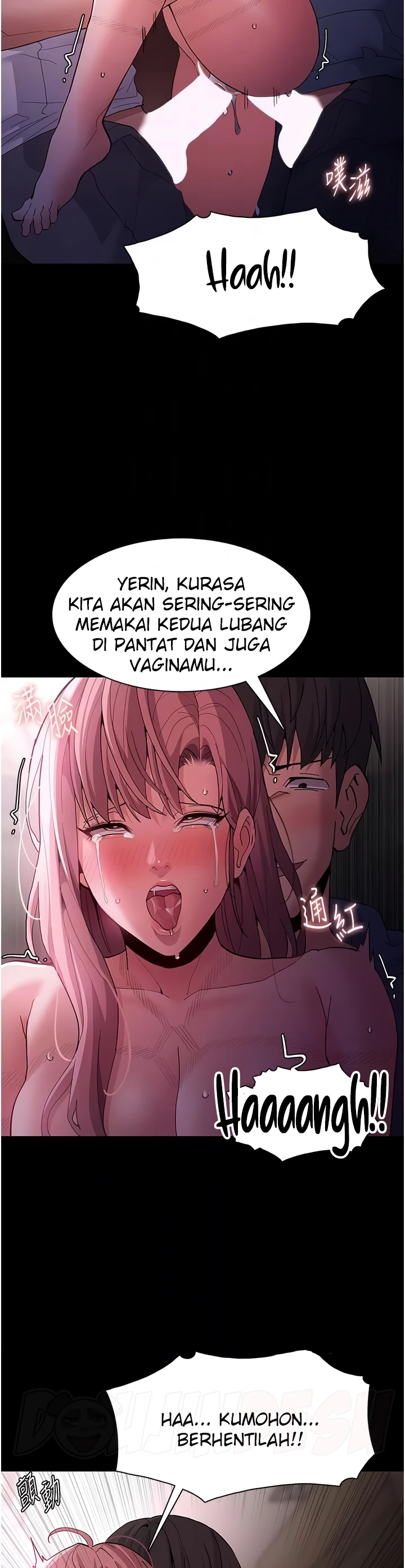 Buku Harian Penuh Nafsu Chapter 42 page 25
