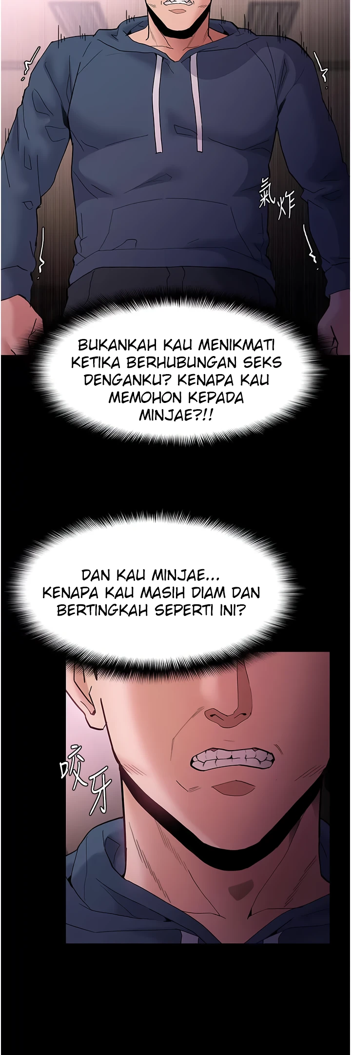 Buku Harian Penuh Nafsu Chapter 42 page 2