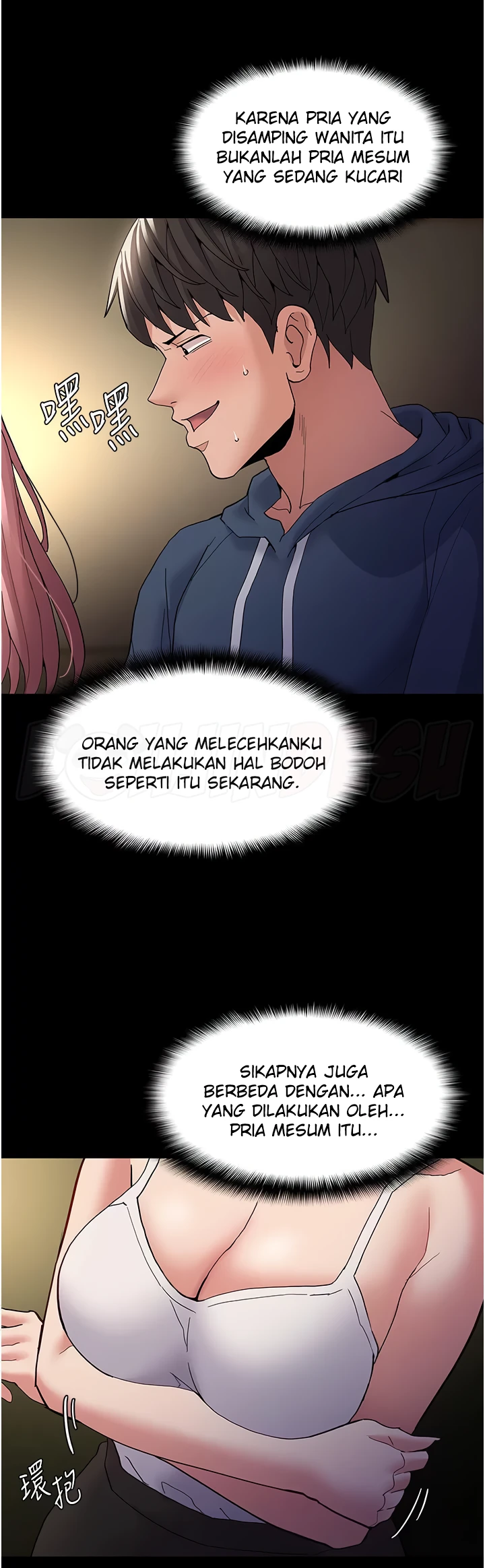 Buku Harian Penuh Nafsu Chapter 42 page 30
