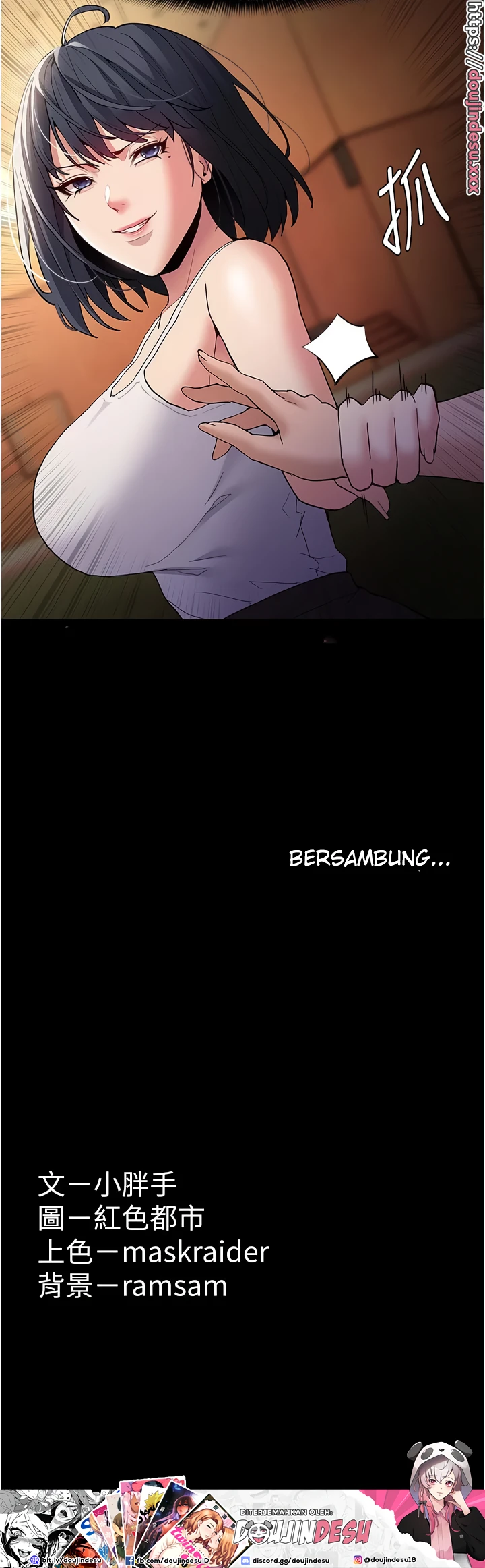 Buku Harian Penuh Nafsu Chapter 42 page 39