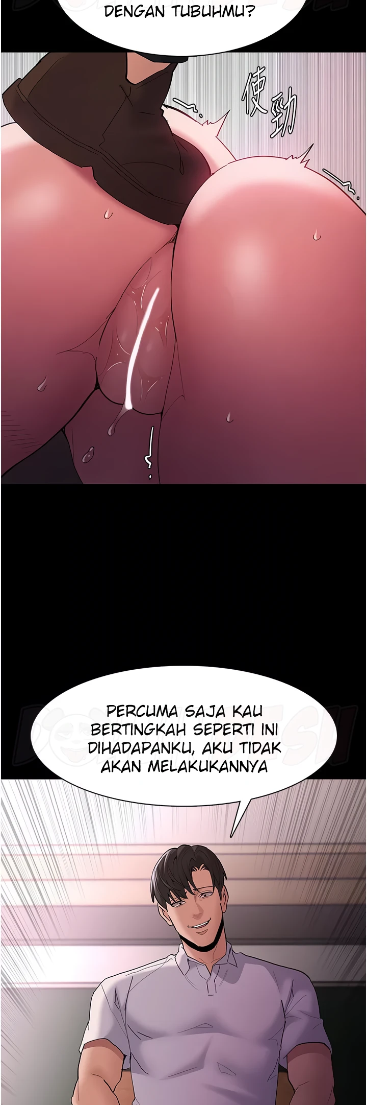 Buku Harian Penuh Nafsu Chapter 42 page 6