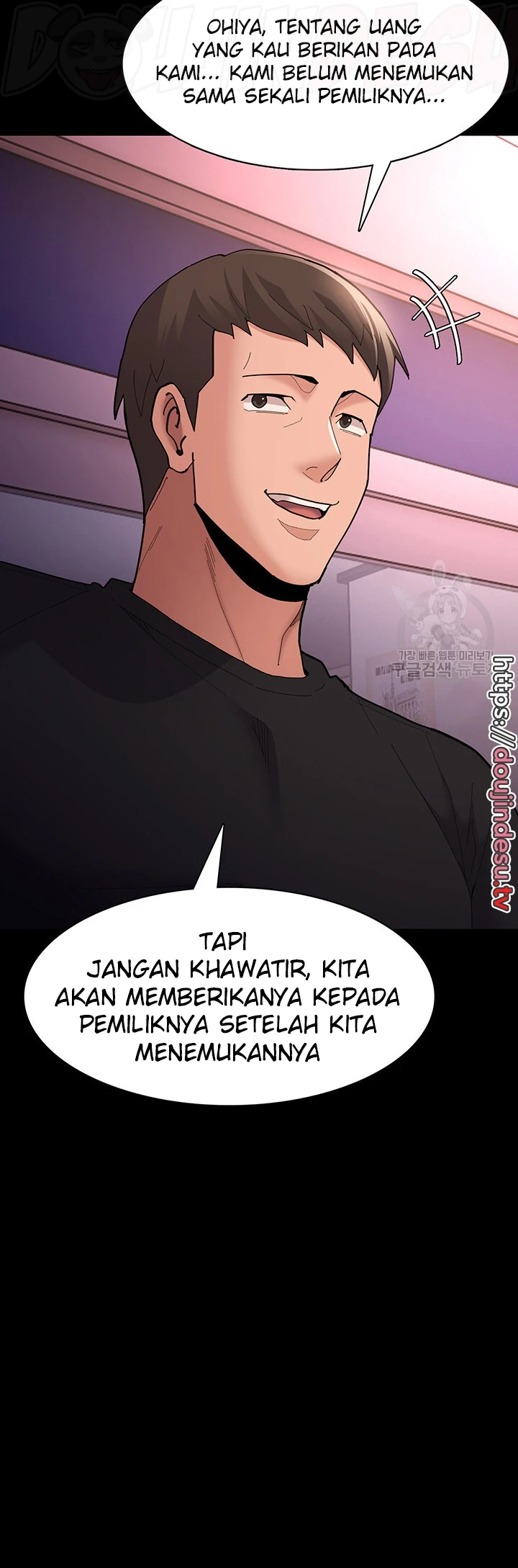 Buku Harian Penuh Nafsu Chapter 59 page 17