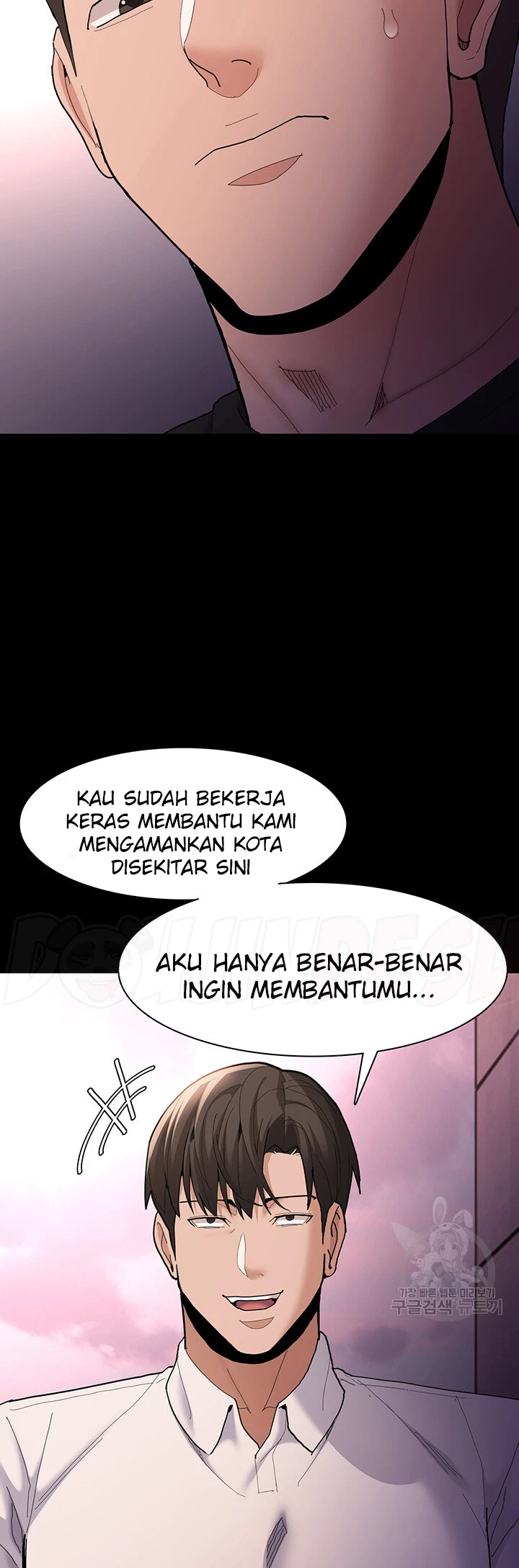 Buku Harian Penuh Nafsu Chapter 59 page 22