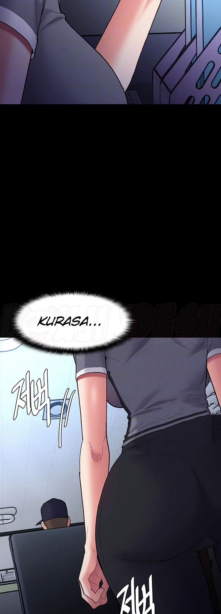 Buku Harian Penuh Nafsu Chapter 59 page 2