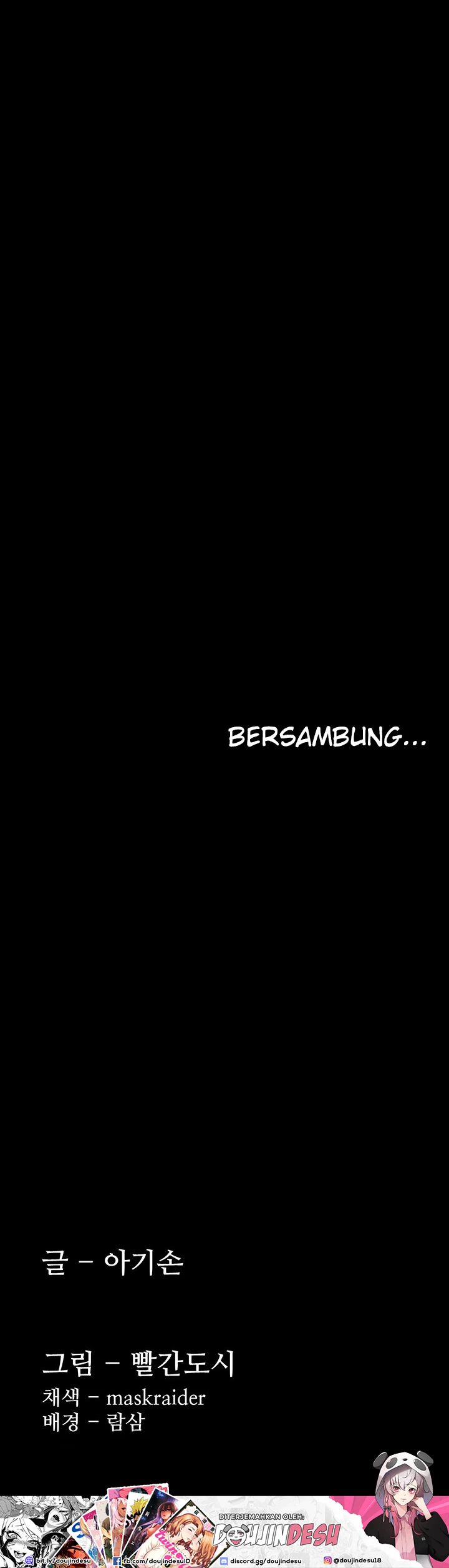 Buku Harian Penuh Nafsu Chapter 59 page 51